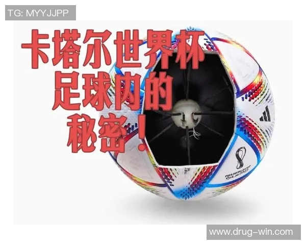 全球足球明星云集的顶级俱乐部揭秘与分析