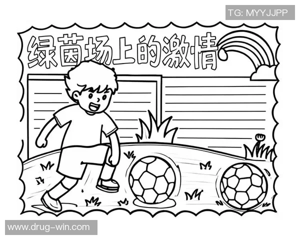 我心中的足球英雄是谁他在绿茵场上的传奇故事与感动