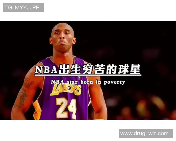 足球巨星分享对篮球偶像的崇拜与热爱之情的深度对话